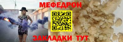 COCAINE Краснодар