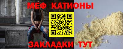 кокаин перу Краснознаменск