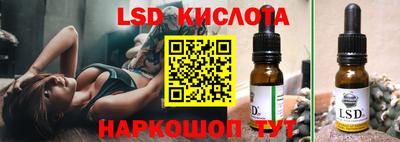 COCAINE Краснодар