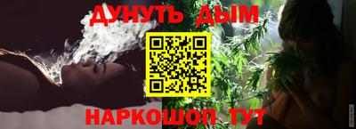 кокаин перу Краснокаменск