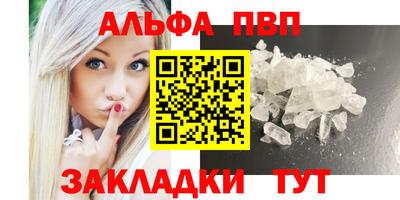 кокаин перу Краснознаменск
