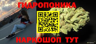 кокаин перу Краснокаменск