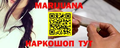 кокаин перу Краснознаменск