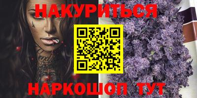 кокаин перу Краснокаменск