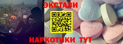 кокаин перу Краснознаменск