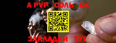 кокаин перу Краснознаменск