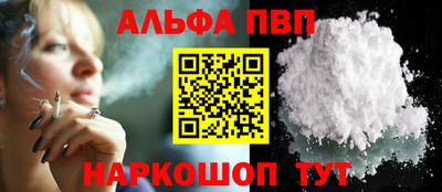 кокаин перу Краснознаменск