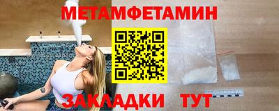 кокаин перу Краснознаменск