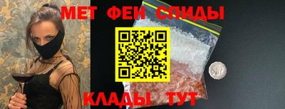 кокаин перу Краснокаменск