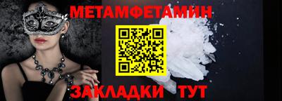 кокаин перу Краснознаменск