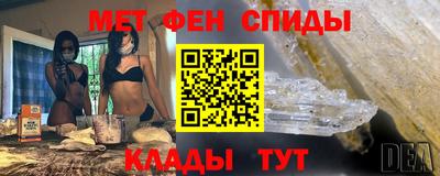 COCAINE Краснодар