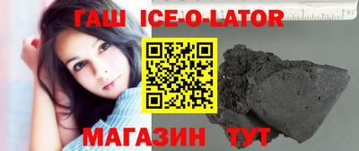 кокаин перу Краснознаменск